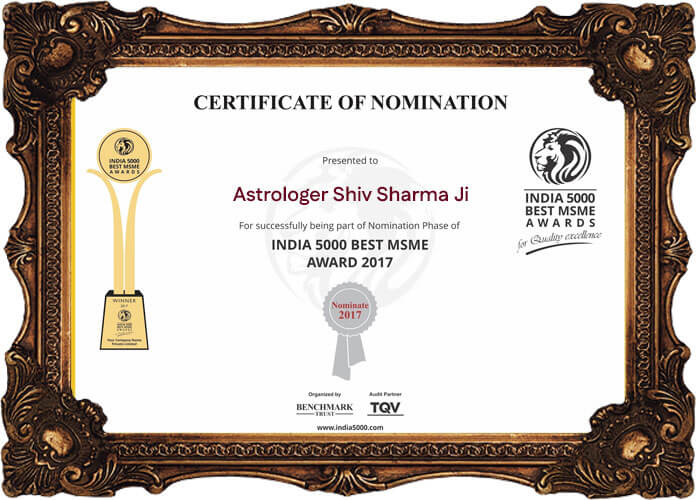 Award