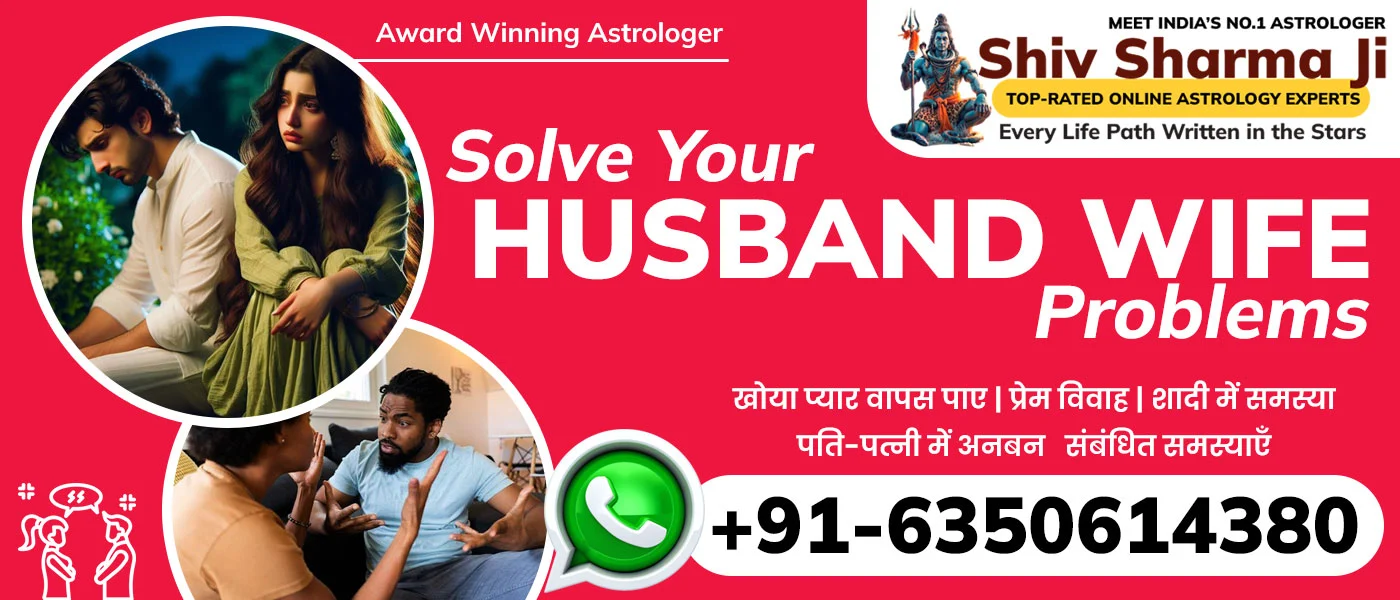 Solve Your Husband Wife Problems